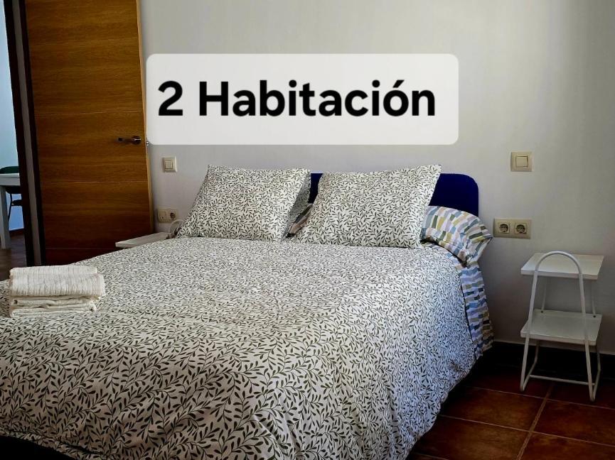 Puerta de Bisagra- CON 2 HABITACIONES Toledo Exterior foto